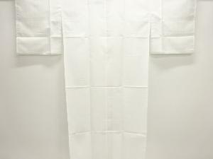 未使用品　絽無地長襦袢